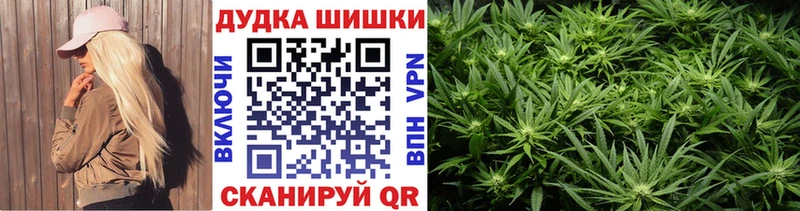 Названия наркотиков Первоуральск АМФ  МЕФ  Канабис  Кокаин  Alpha-PVP 
