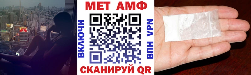 закладка  Первоуральск  АМФ Розовый 