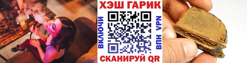 где можно купить   Первоуральск  ГАШИШ убойный 