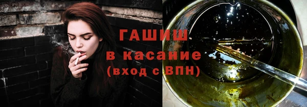 винт Алексеевка
