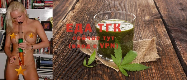 MDMA Алексин