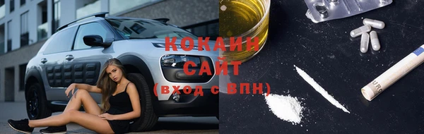 дистиллят марихуана Алзамай