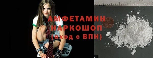 винт Алексеевка