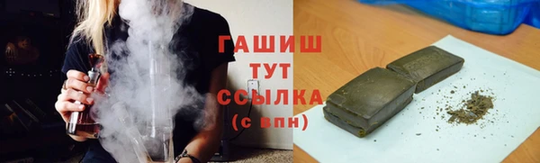 винт Алексеевка
