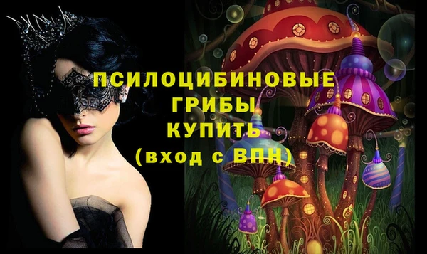 дистиллят марихуана Алзамай