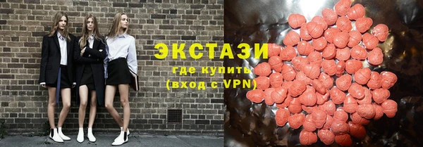 винт Алексеевка