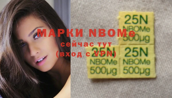 винт Алексеевка