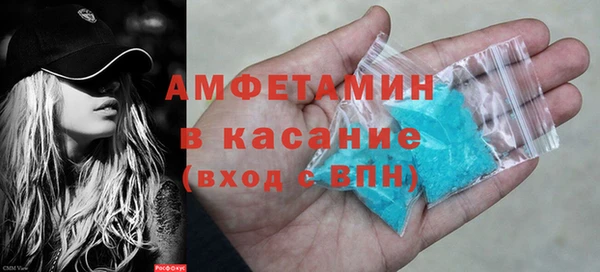 винт Алексеевка