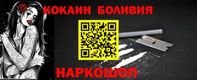 сатива Рузаевка