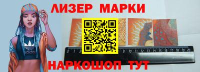 прущая мука Рыбинск