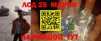 прущая мука Рыбинск