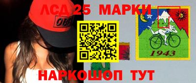 прущая мука Рыбинск