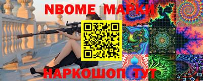кристаллы Рязань