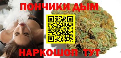 кристаллы Рязань