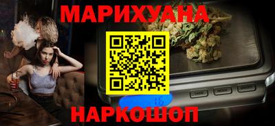 прущая мука Рыбинск