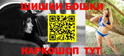 сатива Рузаевка