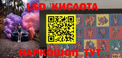 кристаллы Рязань