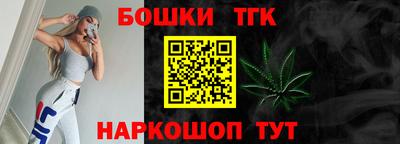 кристаллы Рязань