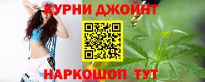 сатива Рузаевка