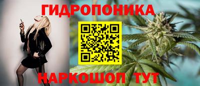 прущая мука Рыбинск