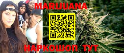 прущая мука Рыбинск