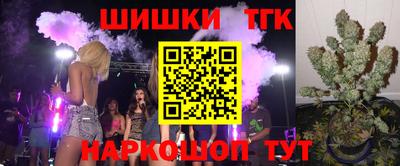 прущая мука Рыбинск