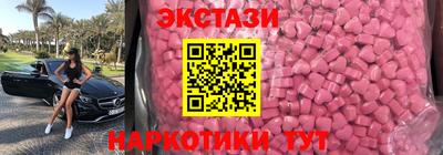 прущая мука Рыбинск