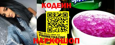 прущая мука Рыбинск
