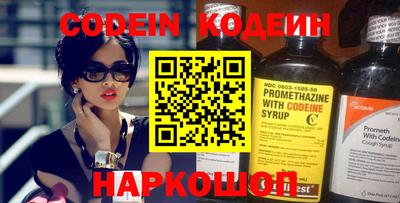 прущая мука Рыбинск