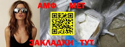 кристаллы Рязань