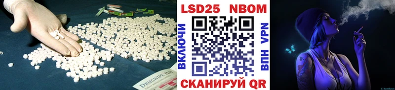 где найти   Первоуральск  Лсд 25 экстази кислота 