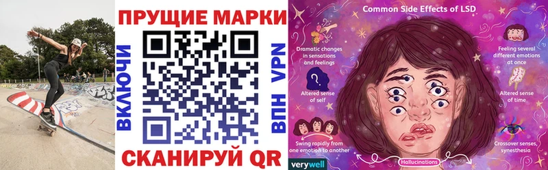 даркнет сайт Первоуральск Марки 25I-NBOMe 1,5мг
