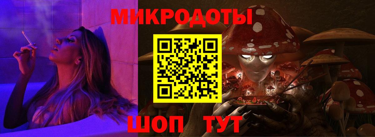 Псилоцибиновые грибы Psilocybe  Вход с VPN  Галлюциногенные грибы GOLDEN TEACHER  Первоуральск 