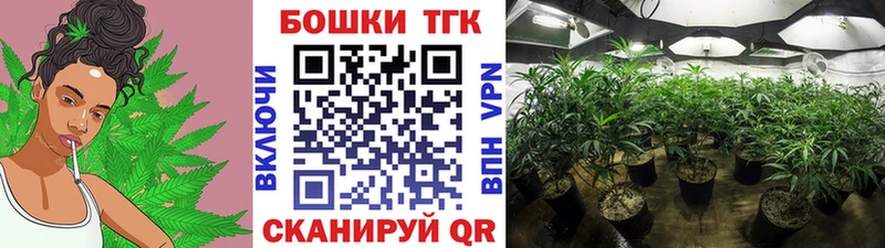 Марихуана SATIVA & INDICA Первоуральск